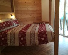 Italy Lombardy Bordogna vacation rental compare prices direct by owner 18546140