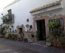 Spain Andalucía Hinojares vacation rental compare prices direct by owner 14094602