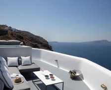 Greece Santorini Akrotiri vacation rental compare prices direct by owner 15341831