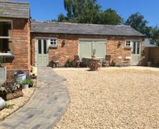 United Kingdom Northamptonshire Daventry vacation rental compare prices direct by owner 15912881