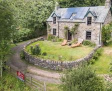 United Kingdom Perthshire Aberfeldy vacation rental compare prices direct by owner 18371693