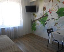 Ukraine Kirovohrad Kropyvnytskyi vacation rental compare prices direct by owner 14115176