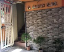 Philippines Luzon Caba vacation rental compare prices direct by owner 13455292