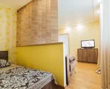 Ukraine Sumy Sumy vacation rental compare prices direct by owner 14411196