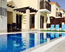 Cyprus Ammochostos Paralimni vacation rental compare prices direct by owner 5116560