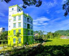 Taiwan Nantou County Jiji vacation rental compare prices direct by owner 14176147