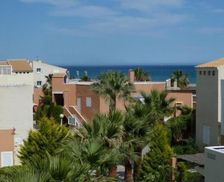 Spain Andalucía Vera vacation rental compare prices direct by owner 17733287