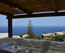 Italy Pantelleria Island Pantelleria vacation rental compare prices direct by owner 14846949