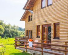 Bosnia and Herzegovina  Kostajnica vacation rental compare prices direct by owner 13520943