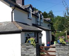 United Kingdom Powys Machynlleth vacation rental compare prices direct by owner 18256480