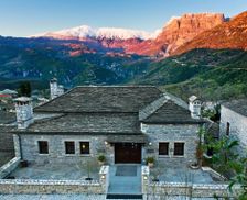 Greece Epirus Aristi vacation rental compare prices direct by owner 13002782