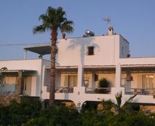 Greece Paros Parikia vacation rental compare prices direct by owner 14903079