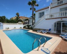 Spain Valencian Community Denia vacation rental compare prices direct by owner 4137395