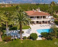 Spain Mallorca Marratxi vacation rental compare prices direct by owner 6745081