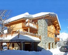 France Rhône-Alps Les Arcs 1600 vacation rental compare prices direct by owner 24919390