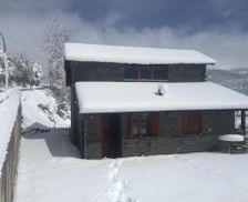 Spain Catalonia La Molina vacation rental compare prices direct by owner 13988517