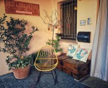 Italy Emilia-Romagna Roncofreddo vacation rental compare prices direct by owner 13712221