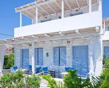 Greece Kimolos Island Kimolos vacation rental compare prices direct by owner 13799035