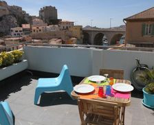 France Provence-Alpes-Côte d'Azur Marseille vacation rental compare prices direct by owner 15223794