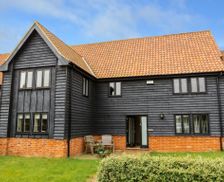 United Kingdom Suffolk Friston, near Aldeburgh vacation rental compare prices direct by owner 33237718