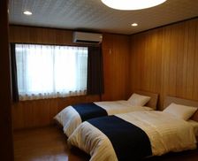 Japan Mie Kuwana vacation rental compare prices direct by owner 6746770