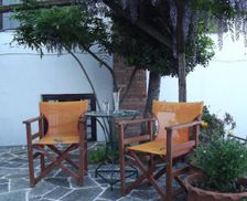 Greece Thessalia Zagora vacation rental compare prices direct by owner 14098156