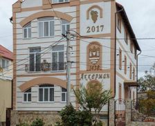 Ukraine Odesa Region Bilhorod-Dnistrovskyi vacation rental compare prices direct by owner 13024083