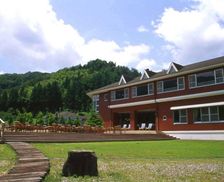 Japan Hyogo Muraoka vacation rental compare prices direct by owner 27410272