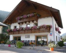 Austria Salzburg (state) Hintersee vacation rental compare prices direct by owner 29967561