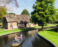 Netherlands Overijssel Giethoorn vacation rental compare prices direct by owner 15801413