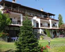 Greece Macedonia Neos Marmaras vacation rental compare prices direct by owner 28553505