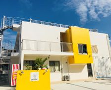 Japan Okinawa Motobu vacation rental compare prices direct by owner 16176408