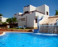 Spain Balearic Islands Cala d'Or vacation rental compare prices direct by owner 6257425