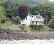 United Kingdom Argyll and Bute Lochgoilhead vacation rental compare prices direct by owner 18079664