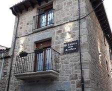 Spain Castile and Leon Fermoselle vacation rental compare prices direct by owner 12738568