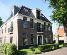 Netherlands Ameland Nes vacation rental compare prices direct by owner 33329867