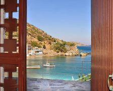 Greece Icaria Agios Kirykos vacation rental compare prices direct by owner 15027885