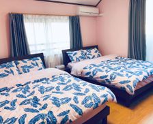 Japan Tokyo-to Tachikawa vacation rental compare prices direct by owner 13980609