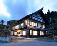 Japan Nagano Nagano vacation rental compare prices direct by owner 18742501