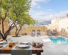 Spain Mallorca Campanet vacation rental compare prices direct by owner 4660695