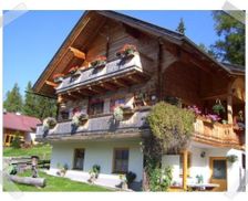 Austria Carinthia Sirnitz vacation rental compare prices direct by owner 15050822