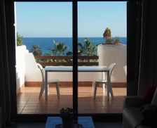 Spain Andalucía San Juan de los Terreros vacation rental compare prices direct by owner 13025295