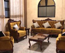 Peru Cusco Quillabamba vacation rental compare prices direct by owner 12705384