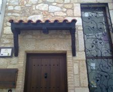 Spain Extremadura Valverde del Fresno vacation rental compare prices direct by owner 14272313