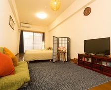 Japan Kanagawa Odawara vacation rental compare prices direct by owner 14308970