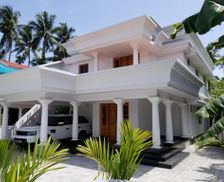 India Kerala Guruvāyūr vacation rental compare prices direct by owner 14235794