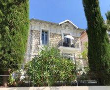 France Provence-Alpes-Côte d'Azur Nice vacation rental compare prices direct by owner 15082412