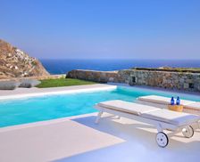 Greece Mykonos Elia vacation rental compare prices direct by owner 14420107