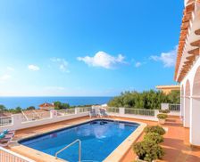 Spain Menorca Santo Tomás vacation rental compare prices direct by owner 13440933