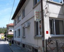 Bulgaria Gabrovo Province Tryavna vacation rental compare prices direct by owner 14294462